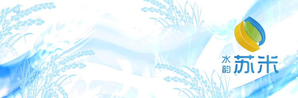 banner5
