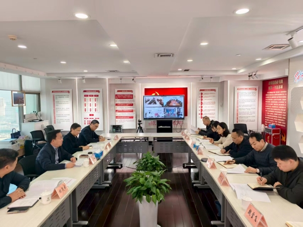 威廉希尔中文网站集团纪委迅速传达学习十四届省纪委六次全会精神