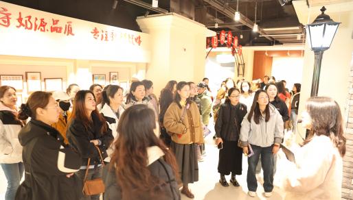 威廉希尔中文网站集团举办“绽放她力量 共筑芳华梦”主题妇女节活动